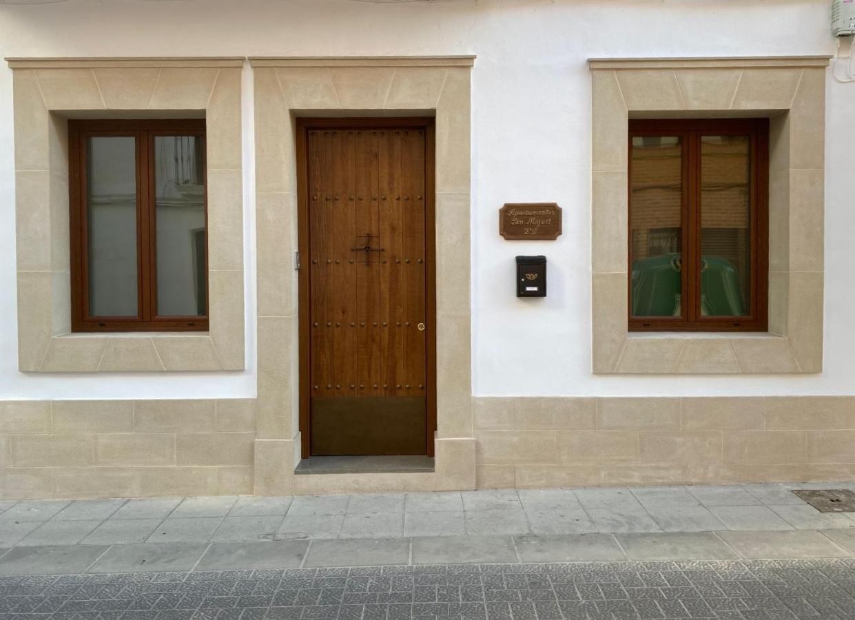 La Posada De San Miguel アンドゥハル エクステリア 写真